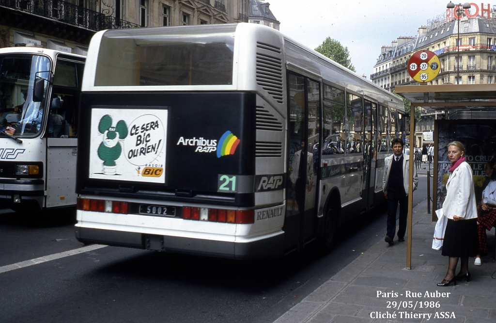 21_03225_t_assa.jpg - ©  T. ASSA- Merci à Thierry ASSA