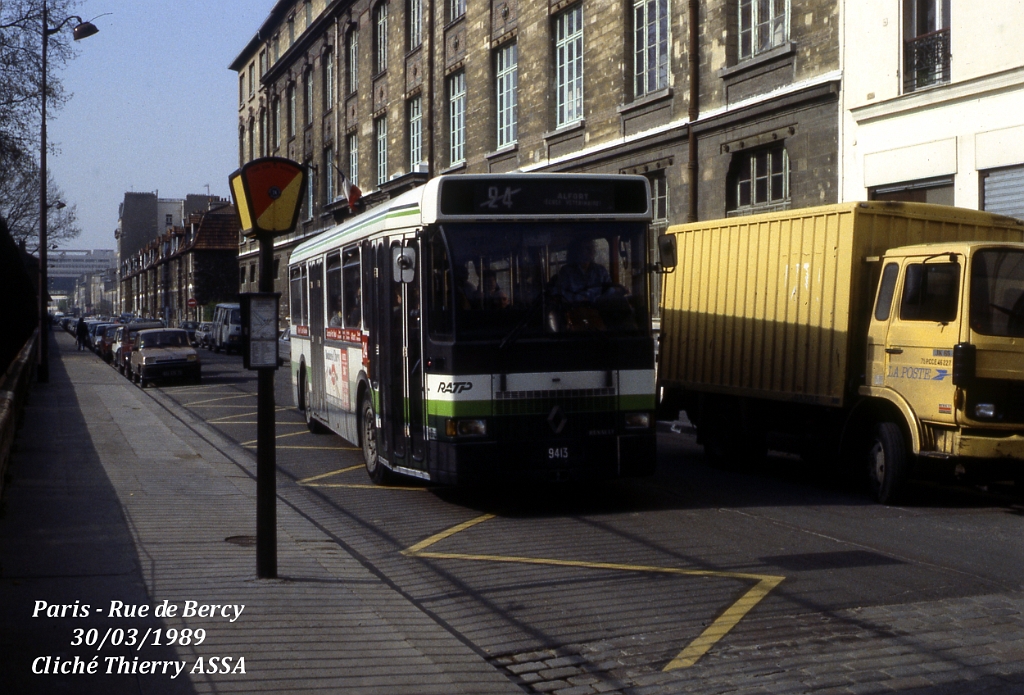 24_thierry assa_1989_04343.jpg - © T. ASSA- Merci à Thierry ASSA
