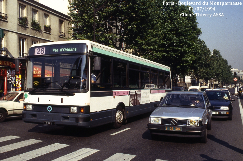 28_08747.jpg - ©  T. ASSA- Merci à Thierry ASSA